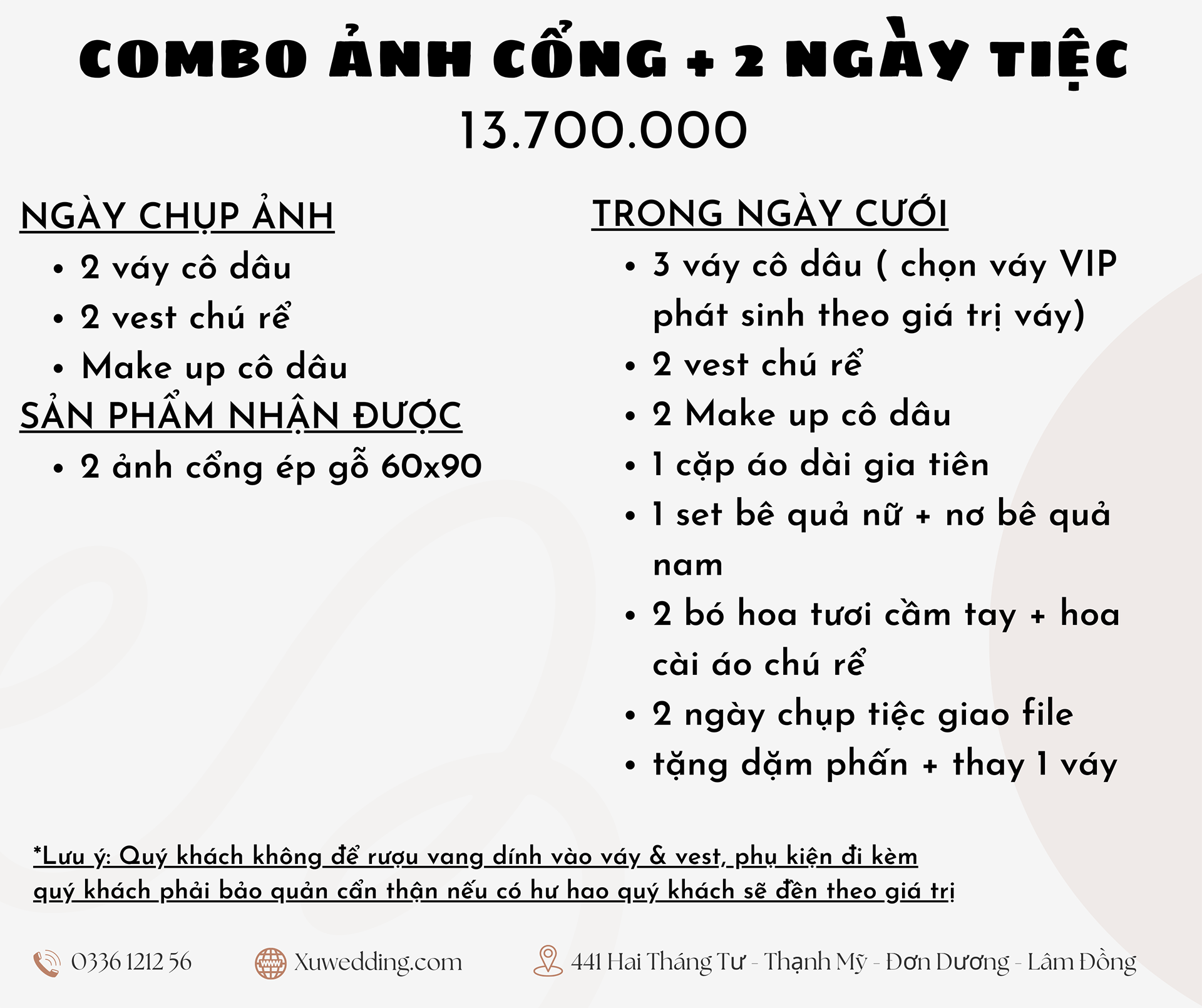 COMBO ẢNH CỔNG + 2 NGÀY ĐÃI TIỆC